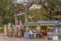 Retro souvenirs store Toshogu Daiichi Shop beside the stone torii gate of Ueno TÃÂshÃÂ-gÃÂ« shrine. Royalty Free Stock Photo